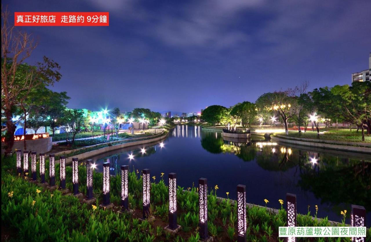 Good Hotel Phong Nguyên Ngoại thất bức ảnh